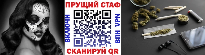 Где купить Дзержинский Кокаин  Альфа ПВП  Галлюциногенные грибы  ГАШИШ 