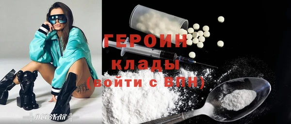кокаин Алзамай