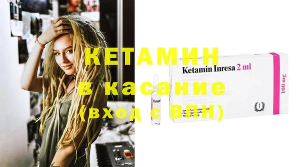 кокаин Алзамай