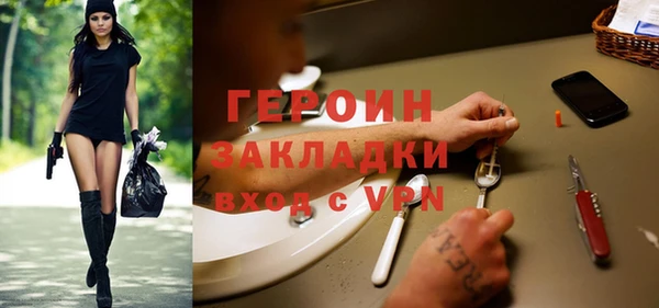 Альфа ПВП Алексин
