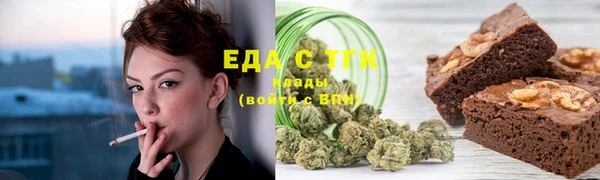 амфетамин Покров
