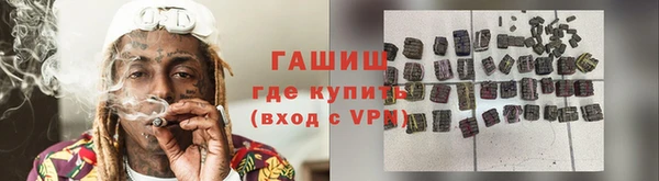 кокаин Алзамай