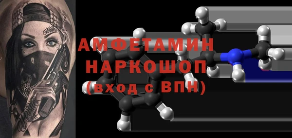 мдпв Покровск