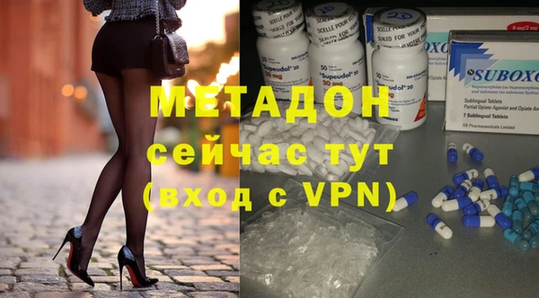 Альфа ПВП Алексин
