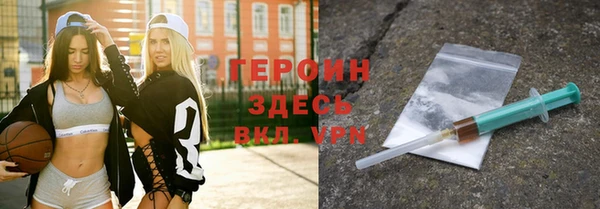 кокаин Алзамай