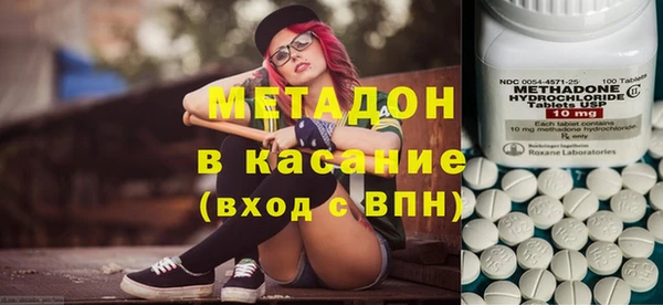 кокаин Алзамай